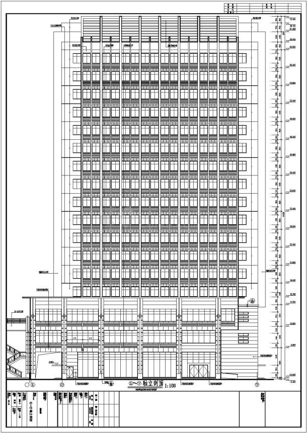 某地十七层框剪结构酒店建筑设计施工图-图一