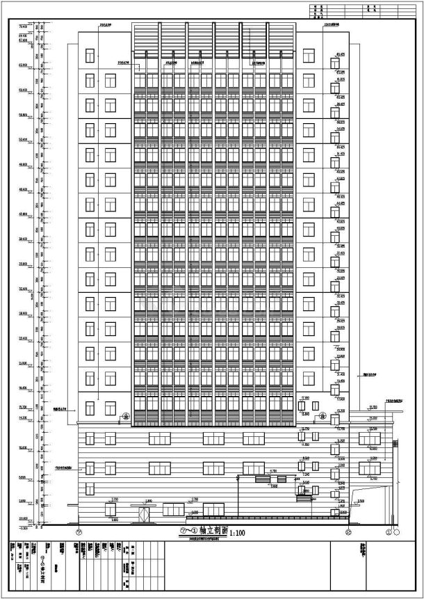 某地十七层框剪结构酒店建筑设计施工图-图二