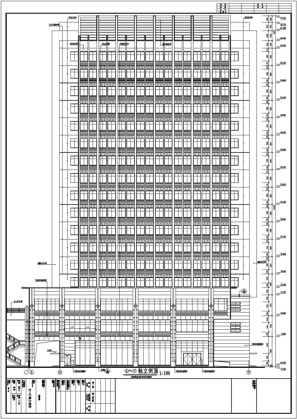 某地十七层框剪结构酒店建筑设计施工图
