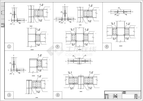 某地单层钢结构售楼部建筑设计施工图-图一