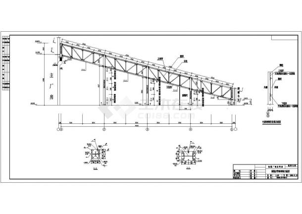 某地44m长钢桁架结构皮带廊结构施工图-图二
