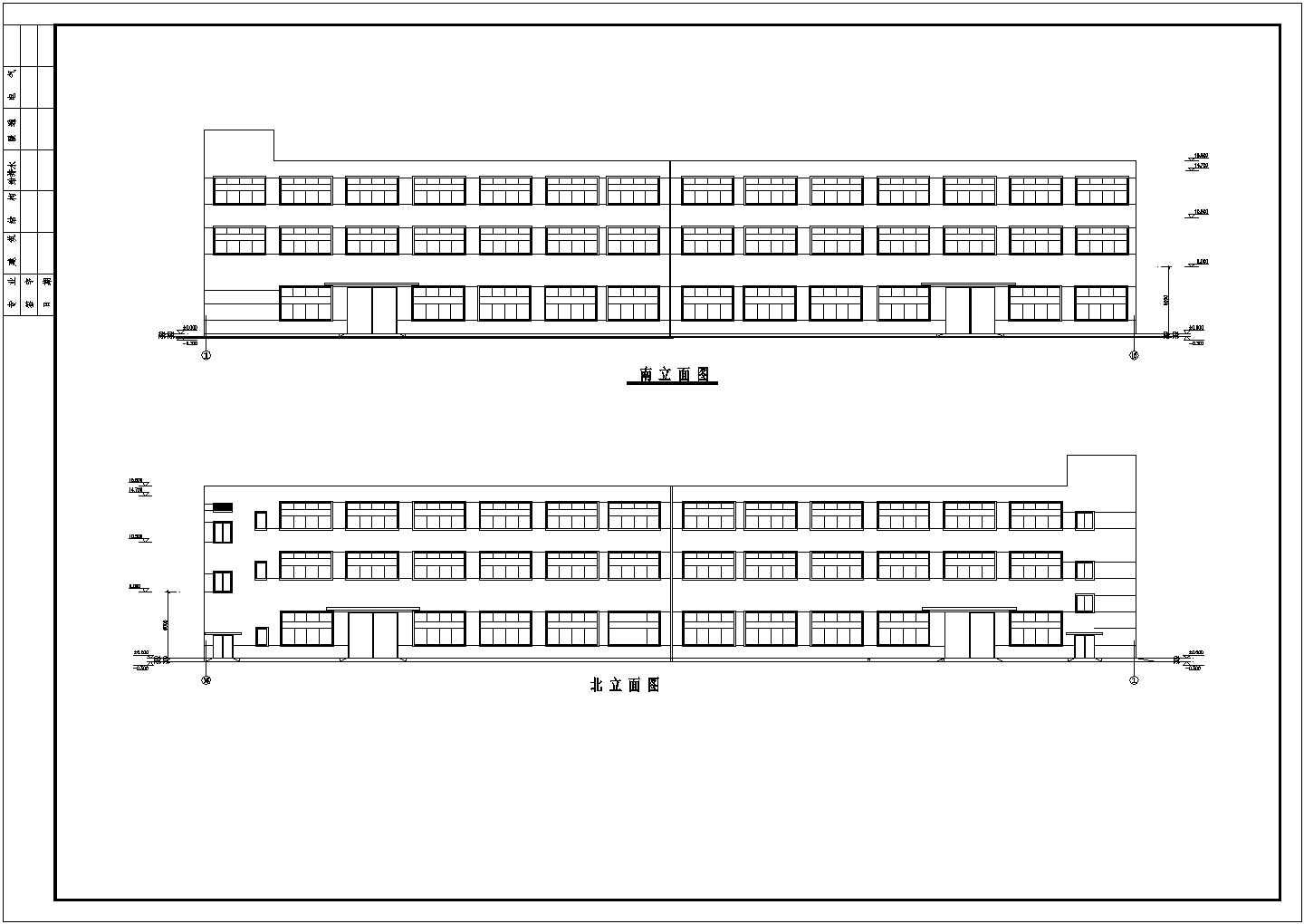 三层厂房建筑施工图（共7张）