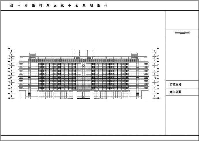 某地十一层框架结构办公楼建筑概念设计方案图_图1