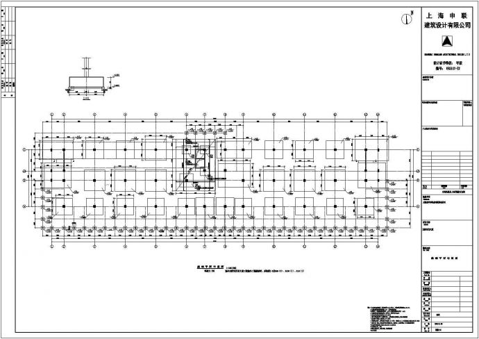 无棣县九层（带地下室）框架结构办公楼结构施工图_图1