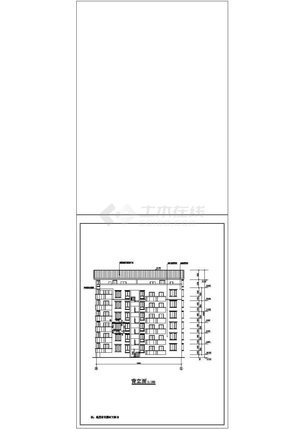 某地高层住宅楼建筑施工图（共8张）-图二
