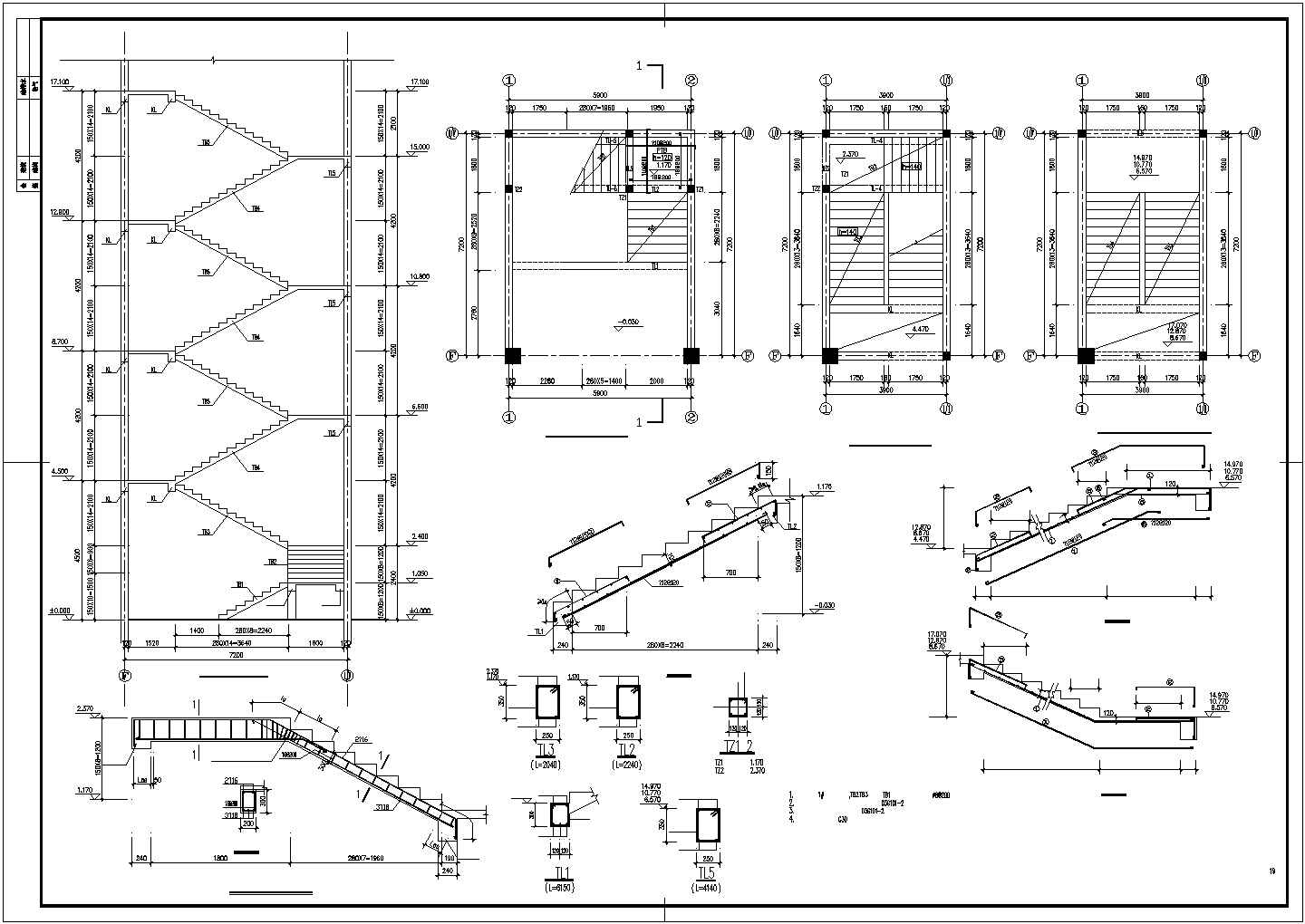 某五层框架厂房结构施工图纸