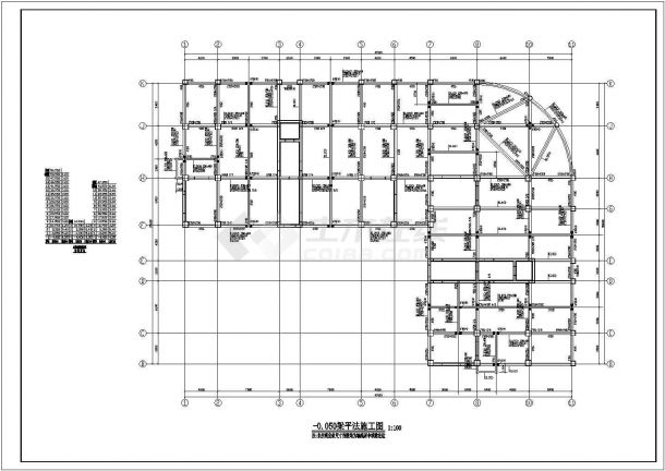 某框架剪力墙商业综合楼结构施工图纸-图二