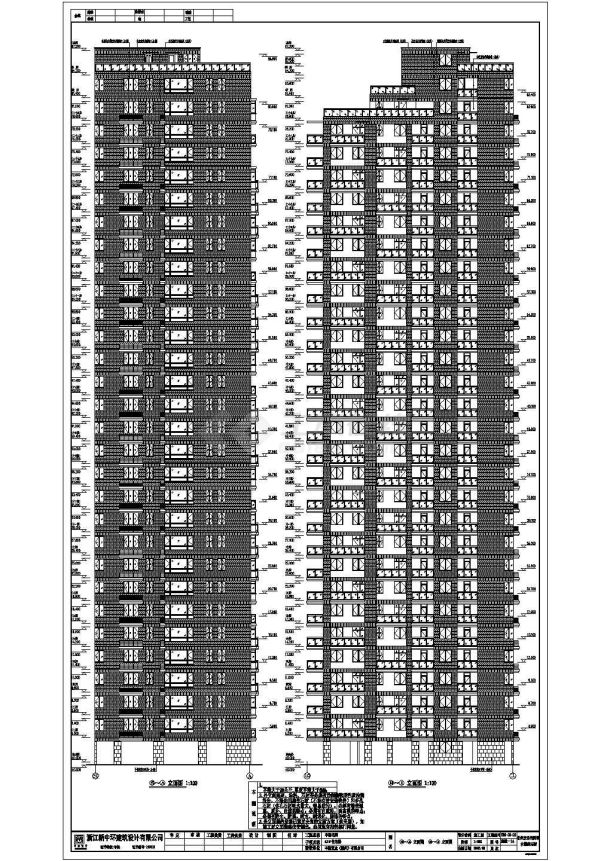 湖州市二十九层剪力墙结构住宅楼建筑设计施工图-图二