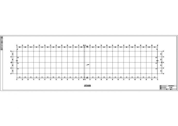 江苏某24m跨150m长钢结构厂房施工图_图1