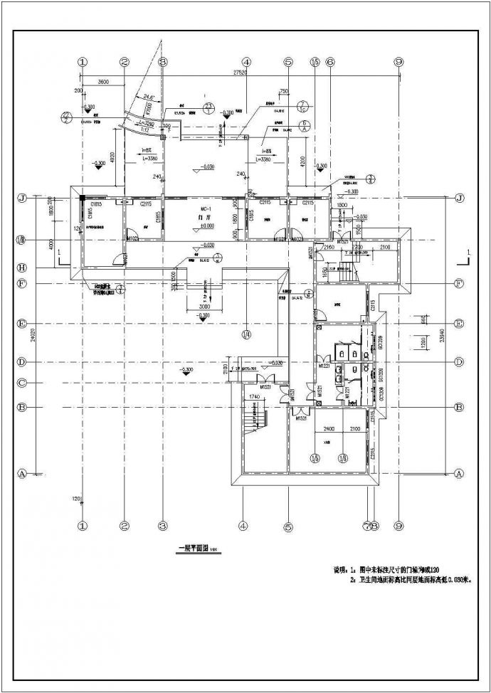某卫生院设计方案整套cad设计施工图_图1