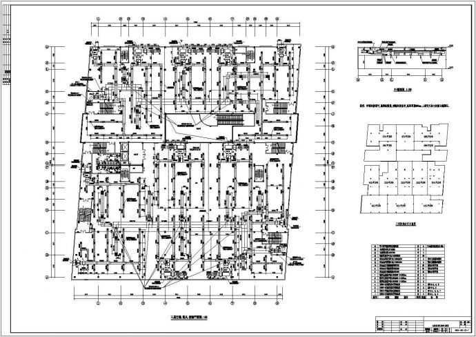 某地三层购物中心空调设计图纸_图1