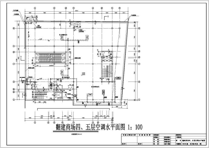 某五层商场空调平面图_图1