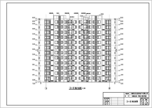 【辽宁】某11层剪力墙结构住宅楼建筑设计施工图-图二