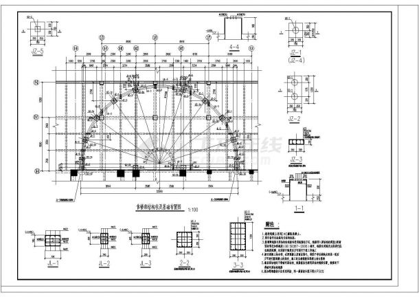 某地区售楼部轻钢结构设计施工图纸-图二