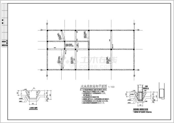 某广场公厕地下消防水池cad结构设计图纸-图二