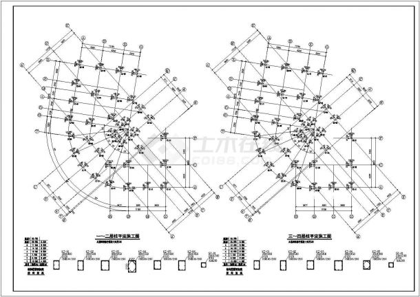 某地区六层框架+砌体混合结构设计施工图-图二