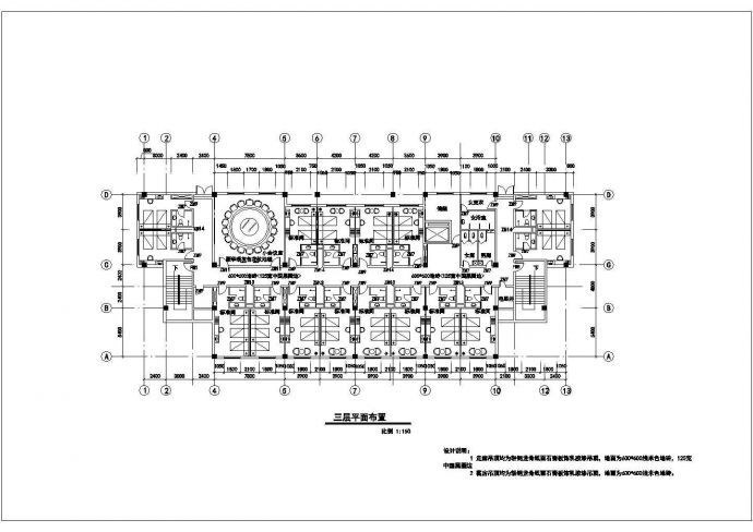 某地区高档酒店建筑CAD平面布置参考图_图1