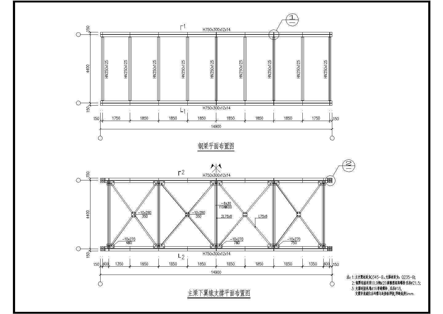 11种类型钢结构天桥连廊设计施工图纸