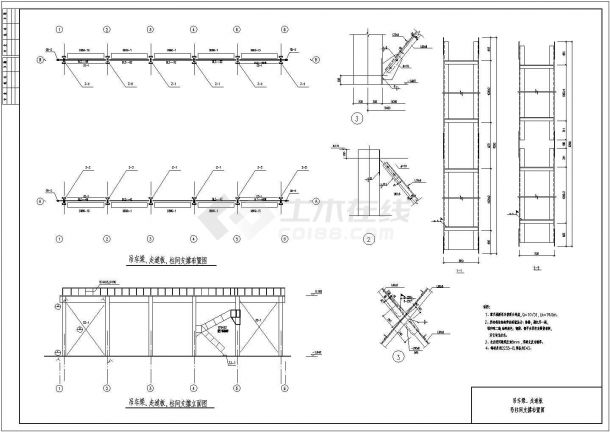 某地区混凝土结构露天栈桥厂房结构图纸-图二