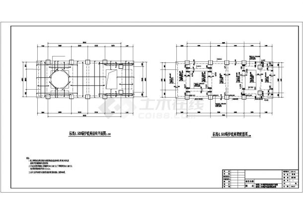 新疆某地区框架结构锅炉房设计施工图纸-图一