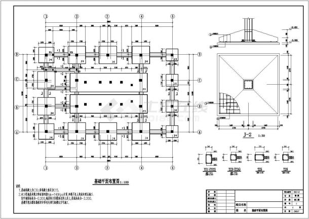 新疆某地区框架结构锅炉房设计施工图纸-图二