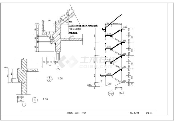 某5层私宅建筑施工CAD图纸-图一