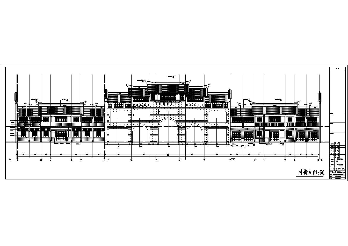 福州两层框架结构沙县小吃餐饮楼建筑设计方案图