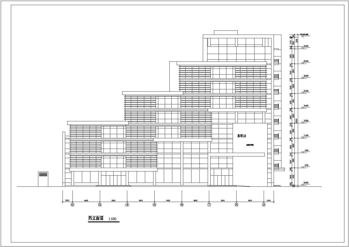 某地10层框架结构退台式写字楼建筑设计方案图