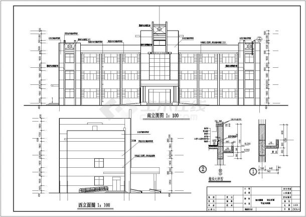 某化工园区综合楼建筑施工图（共13张）-图二