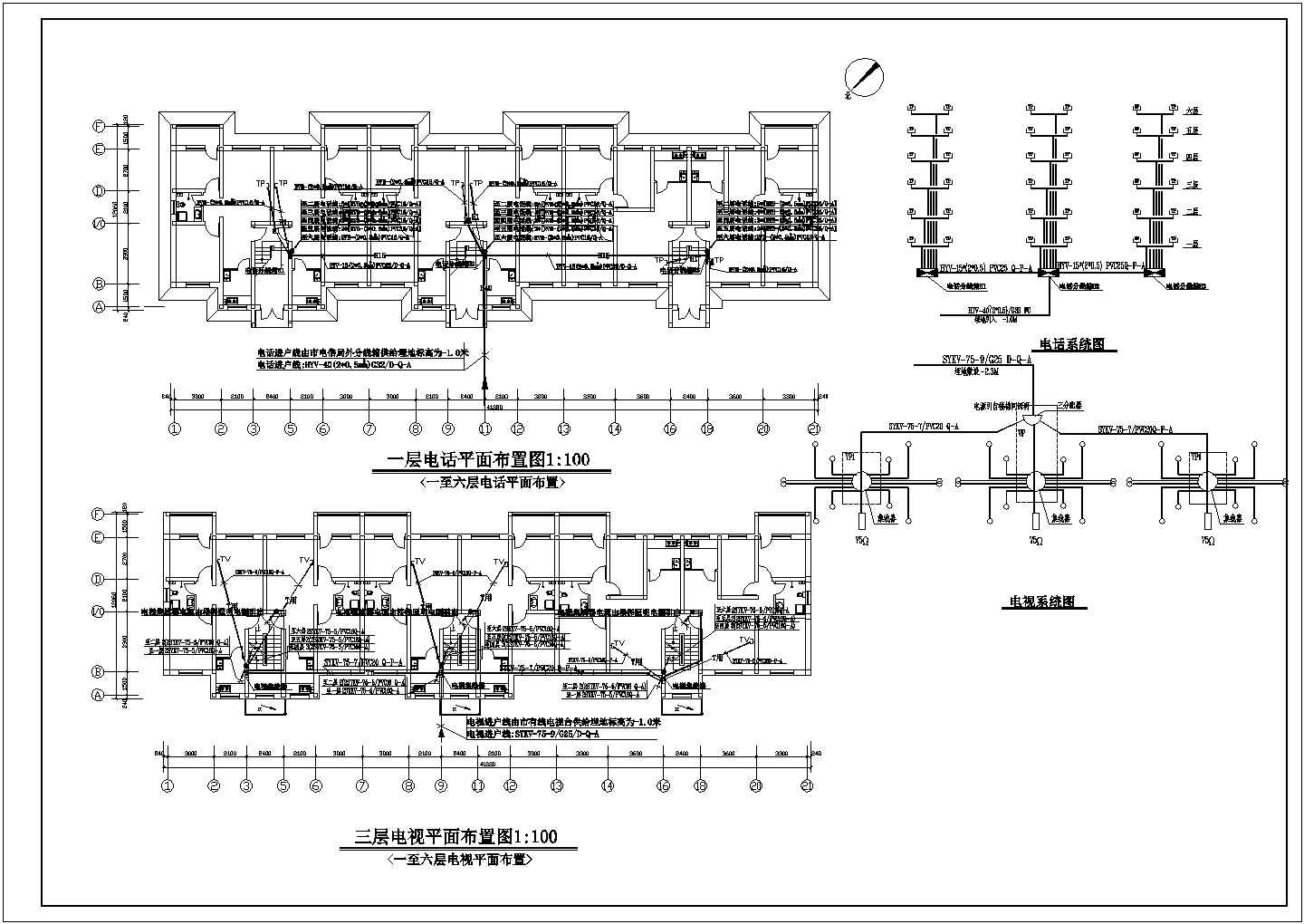 特殊户型住宅楼电气设计CAD参考图