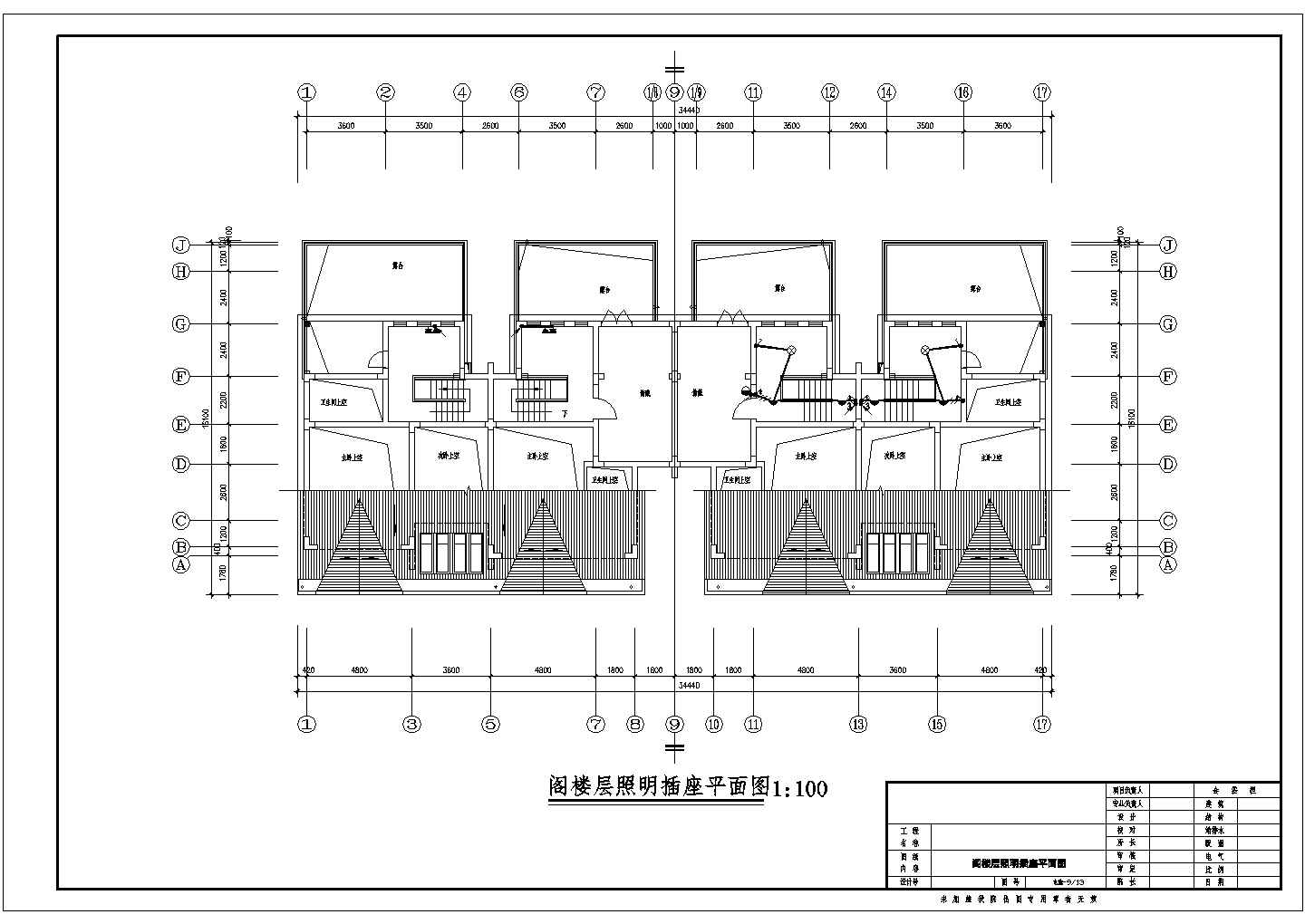 某联体别墅电气设计CAD图