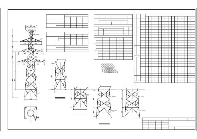 某供电铁塔结构设计图_图1