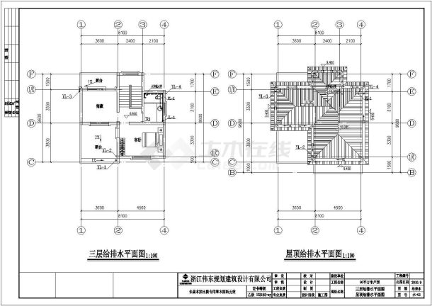 某多层别墅建筑水电设计CAD图-图一
