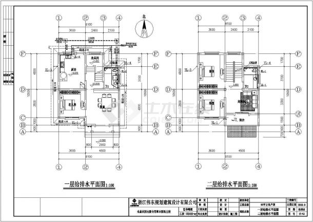 某多层别墅建筑水电设计CAD图-图二