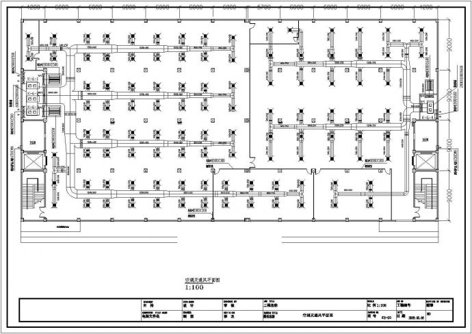 工厂生产车间及办公室中央空调设计图纸_图1