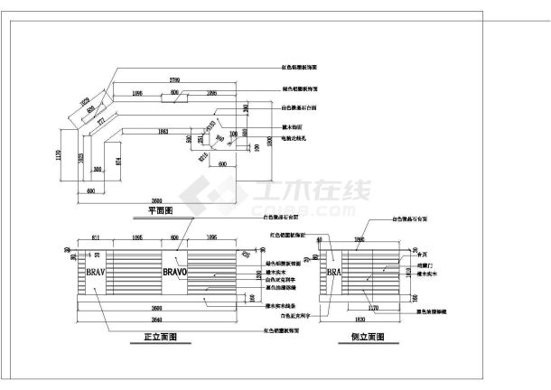 某地小区一套装修施工图-图一