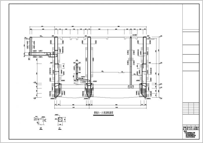 某地区污水泵站沉井结构设计施工图_图1