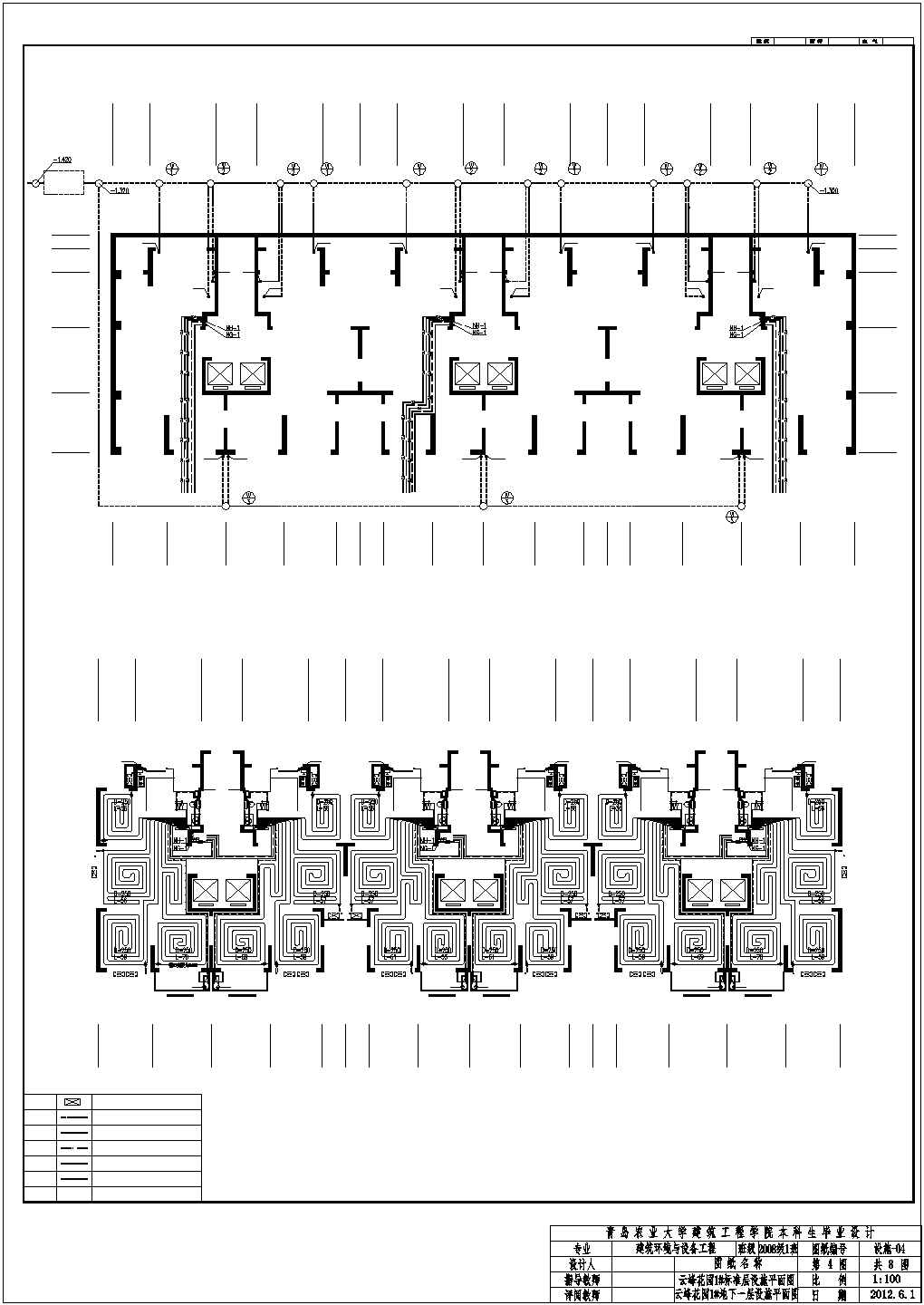 [山东]高层住宅建筑地暖系统设计图纸