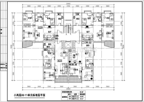 某地小高层85-130平方米房型平面 居住建筑图-图二