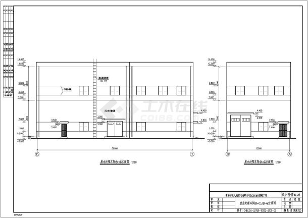 某废水处理车间建筑施工图（共8张）-图二