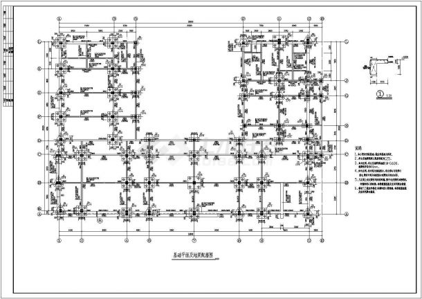 某地四层框架结构幼儿园结构方案图-图二