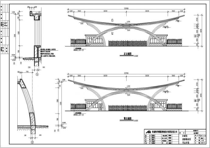 某工业厂区钢结构大门建筑设计方案图纸_图1