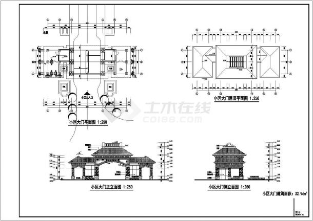 某地二层框架结构小区大门结构施工图-图一