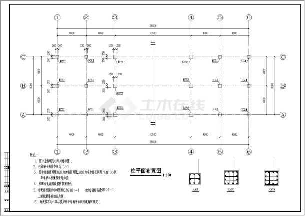 某地二层框架结构小区大门结构施工图-图二