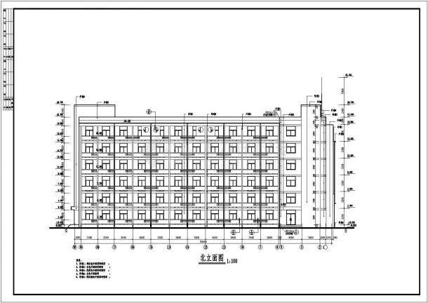 某地六层框架结构师专学生公寓(建筑施工图)-图二