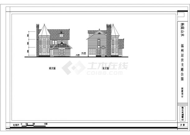 福州某欧式居住别墅cad建筑设计图纸-图二