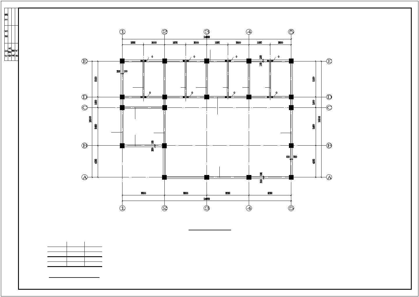 县城两层钢框架结构房屋结构图