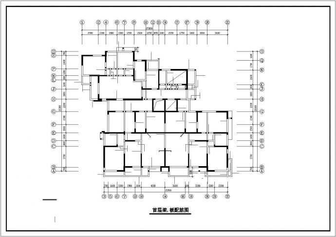 某十八层剪力墙住宅楼结构施工图纸_图1
