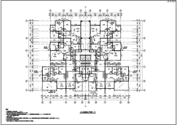 一套经典的商住楼建筑图（共7张）_图1