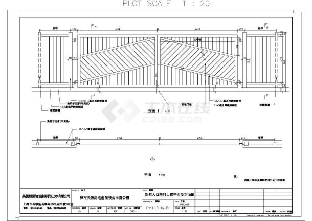 海南省某小区园林绿化全套施工说明图-图一